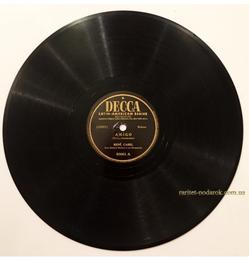 Amigo & Tu Nombre  DECCA (Уценка)